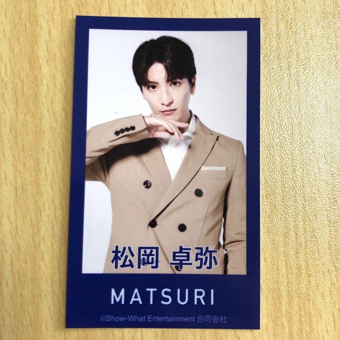 MATSURI 松岡卓弥 ソロCDアルバム6点セット